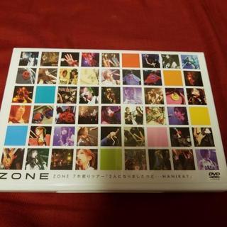 ZONEライブDVD