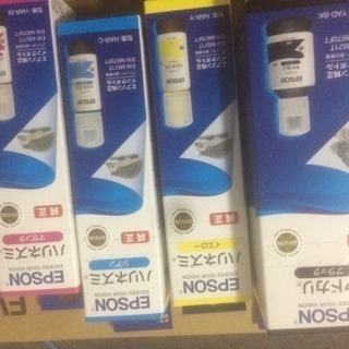 【EPSONプリンター】【新品未使用】【保証書付き】の画像