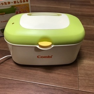 クイックウォーマー（美品）の画像