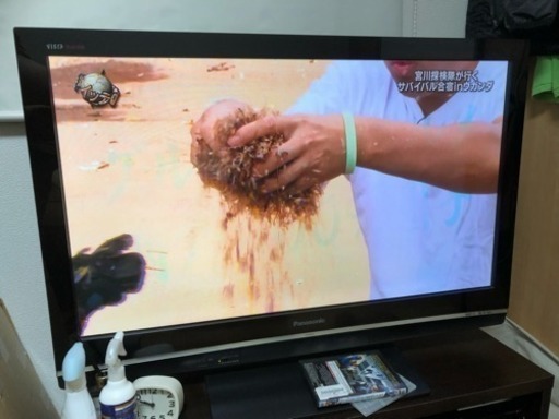 テレビ②