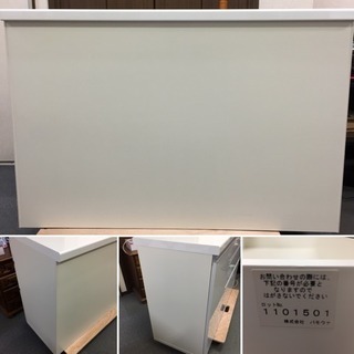 【パモウナ】間仕切りキッチンカウンター W120 美品