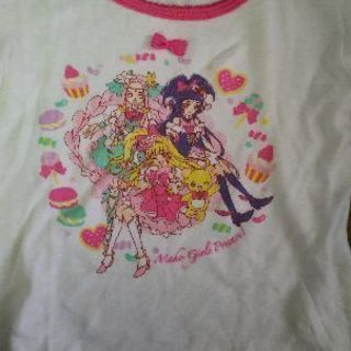 すいません、サイズ訂正！肌着80-95の画像