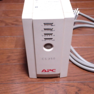 【ジャンク】APC CS350 UPS 無停電電源装置の画像