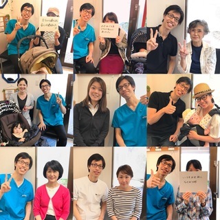 国分寺の整体 頭痛/四十肩/肩こり/腰痛/自律神経失調症/ 病院や接骨院で良くならない方のための専門店 - 地元のお店