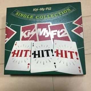 kis-MY-Ft2