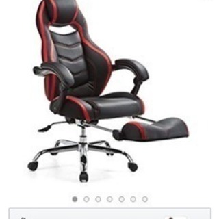 ゲーミングチェアの画像