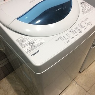 【福岡市配送無料】3セット冷蔵庫、洗濯機、電子レンジ　2021年 福岡市内配達無料 冷蔵庫 洗濯機 レンジセット3