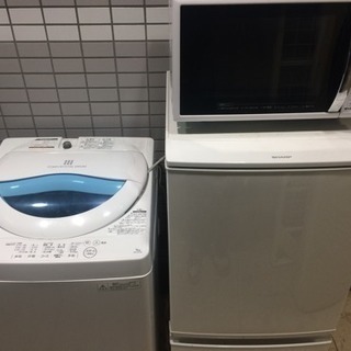 福岡市内配達無料 冷蔵庫 洗濯機 レンジセット3