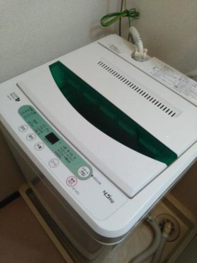 洗濯機