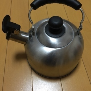ヤカン