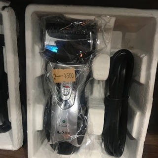 電動髭剃り！500円！新品！残り2個！江古田に急げ！