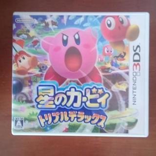 3DS星のカービィトリプルデラックス