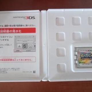 3DS星のカービィトリプルデラックスの画像