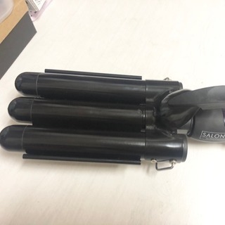 【最終値下げ、4/5まで掲載】25mmサロニアSALONIA三連...