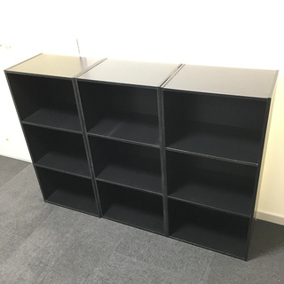 【発送無し・引き取りのみ】カラーボックス ヘッドボード仕様 ブラ...