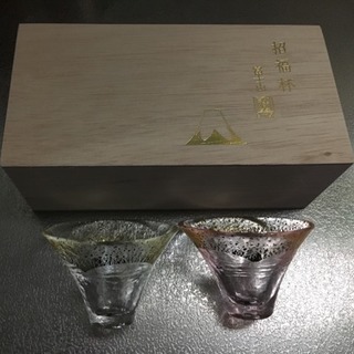 受け渡し予定者決定 未使用 冷酒杯ペア