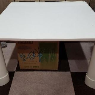 コタツお譲りします！