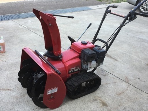 ホンダ 除雪機 hs655 雪丸