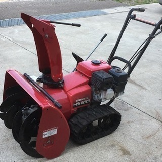 ホンダ 除雪機 hs655 雪丸