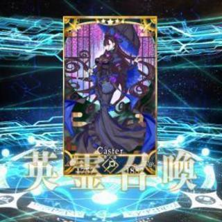 FGO 脱出ゲーム大阪公演行ける方
