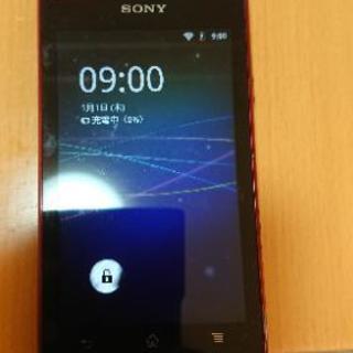 SONY ウォークマン NW-Z1000 (受取人決定)
