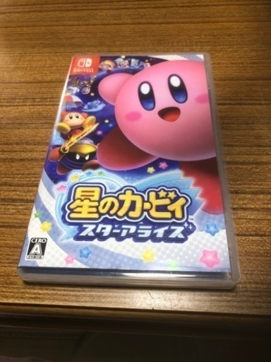 スイッチ用 星のカービィ スターアライズ