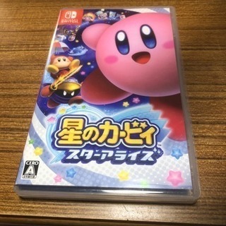 スイッチ用 星のカービィ スターアライズ
