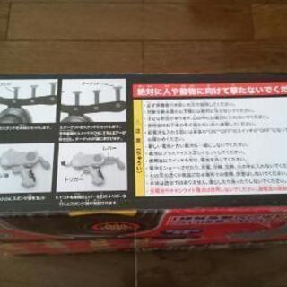 値下げ！フローティングターゲットショットの画像