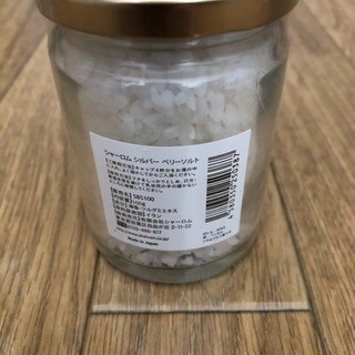 値下げ　バスソルトの画像