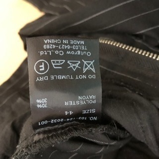 DOWBLの長ズボンの画像