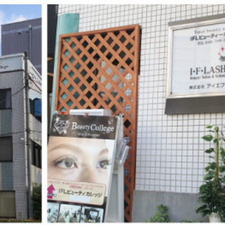 8月9月開校★☆さいたま市武蔵浦和☆オイルを使わない♪美ツボ＆ヘッドマッサージ1Day講座/10,800円/180分！の画像