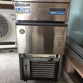 無料ジャンク品「製氷機」