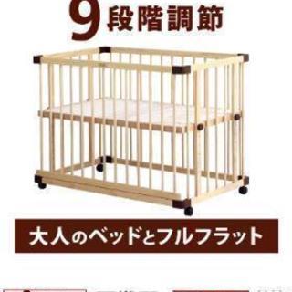 ベビーベッド farska 取引中です