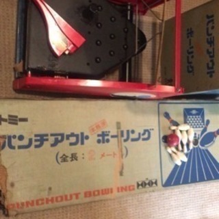 レトロ ボーリングゲーム