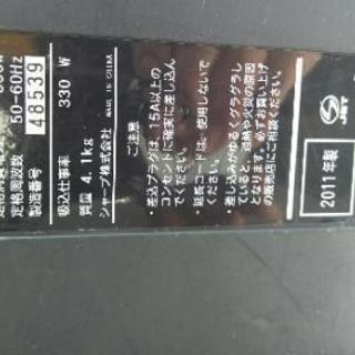 SHARP EC-PX200-P 掃除機2011年式の画像