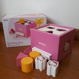 キティちゃん 知育玩具の中古が安い!激安で譲ります・無料で キティちゃん 知育玩具の中古が安い!激安で譲ります・無料で