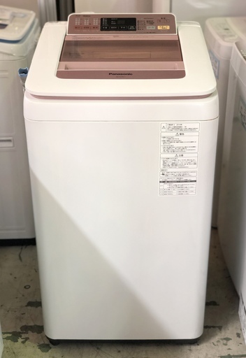 大幅値下げキャンペーン中♪安心の一年保証《スリムで7kg!》◆Panasonic/パナソニック◆NA-FA70H1 全自動洗濯機 2014年製　ピンク