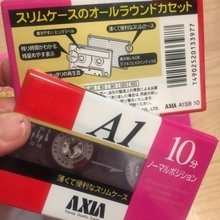 CDケース DVDケース カセットテープの画像