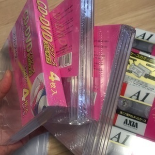 CDケース DVDケース カセットテープの画像