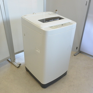 早い者勝ち!! ハイアール 全自動洗濯機 JW-K70H 2015年製