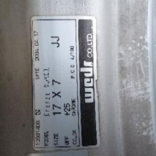 ☆値下げしました‼️ アルミホイール4本 ☆の画像