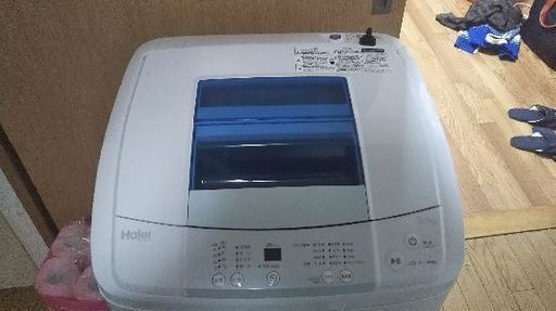 洗濯機 5kg