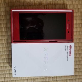 Xperia　ジャンクの画像