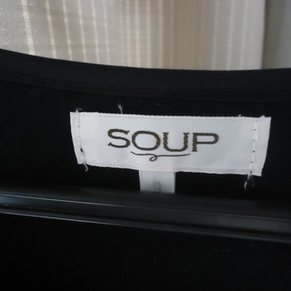 SOUP 紺色カットソーの画像