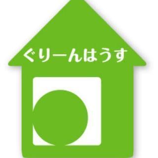 大型布製品の洗浄　カーシート・マットレス・ソファーなどの出張クリ...