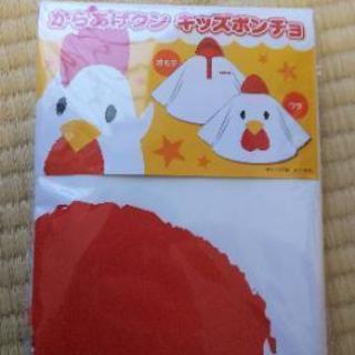 からあげ君ポンチョ