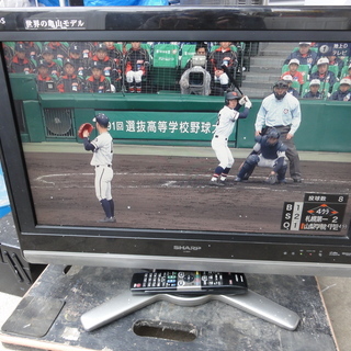 南１６１　シャープ　液晶テレビ　２６型　ＬＣ－２６ＤＸ１　ブルー...