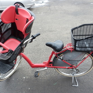 PayPay対応 26インチ自転車/シティサイクル/ママチャリ ...
