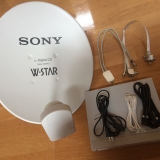 スカパー アンテナ、チューナー他