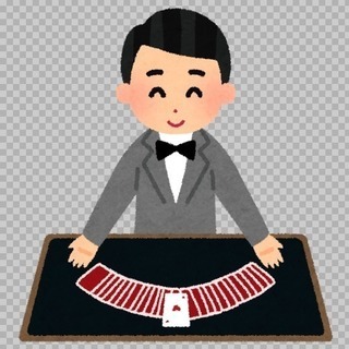 （まだ席に余裕あります）カードマジック講座（コミュニケーション術...